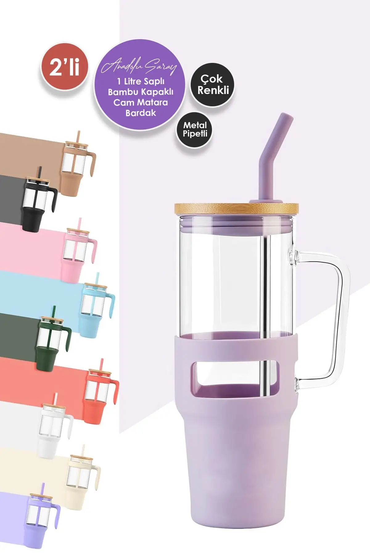 2`li Bambu Kapaklı Çelik Pipetli Renkli Big Mug Büyük Boy Cam Kupa Bardak Cam Termos 1000 Ml 2`li Bambu Kapaklı Çelik Pipetli Renkli Big Mug Büyük Boy Cam Kupa Bardak Cam Termos 1000 Ml