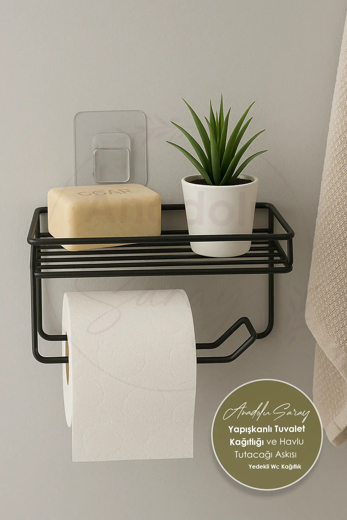 Yapışkanlı Siyah Metal Tuvalet Kağıtlık Askısı Raflı Wc Kağıtlığı Yedekli Banyo Organizer Yapışkanlı Siyah Metal Tuvalet Kağıtlık Askısı Raflı Wc Kağıtlığı Yedekli Banyo Organizer